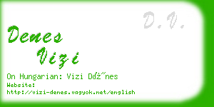 denes vizi business card